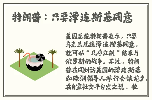 四十岁的老阿姨聚会的说说